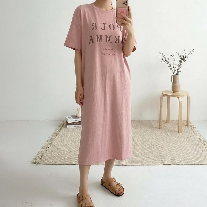 데일리앤 페이븐 라운드 박시 면 반팔 롱 원피스 홈웨어 꾸안꾸 등하원 마실룩
