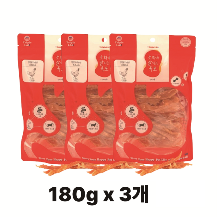 Triple LAB 강아지간식 소화가 잘되는 육포