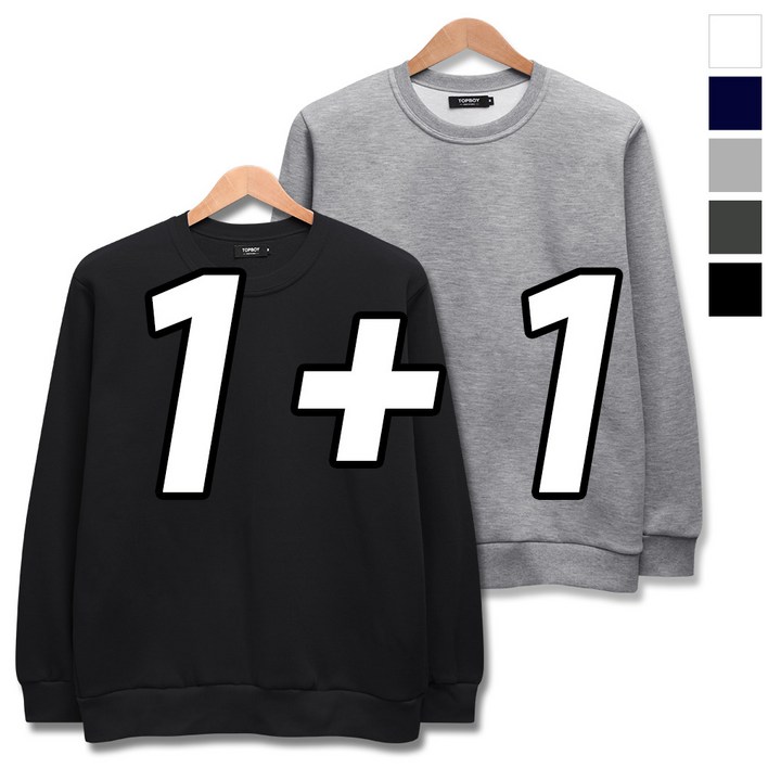 2장 세트 데일리 특양면 기모 맨투맨 (SCC5230PT)