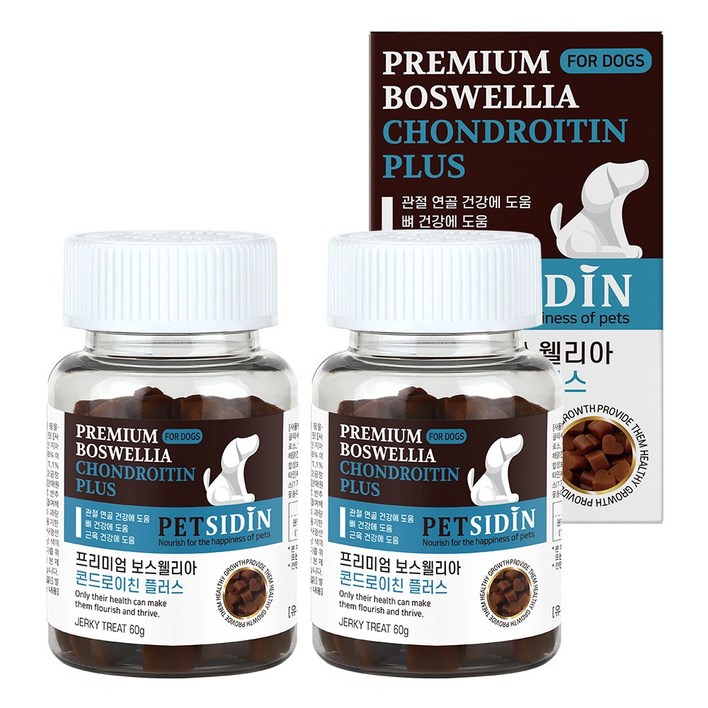 펫시딘 보스웰리아 콘드로이친 강아지 관절 영양제, 60g, 뼈관절강화, 2개