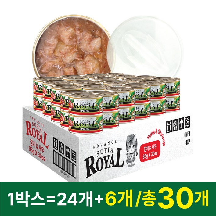 어드밴스 로얄 수피아 7종 85g x 60개입 고양이 캔 길냥이 통조림 간식, 85g, 수피아 참치새우 어드밴스 로얄 수피아 7종 85g x 60개입 고양이 캔 길냥이 통조림 간식, 85g, 수피아 참치새우