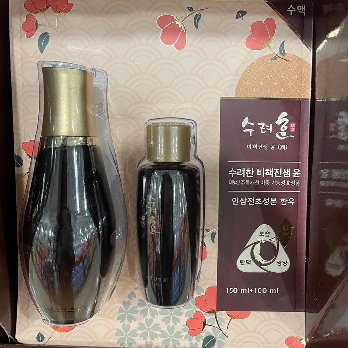 수려한 비책진생 윤 수액 250ml ( 150ml + 100ml )