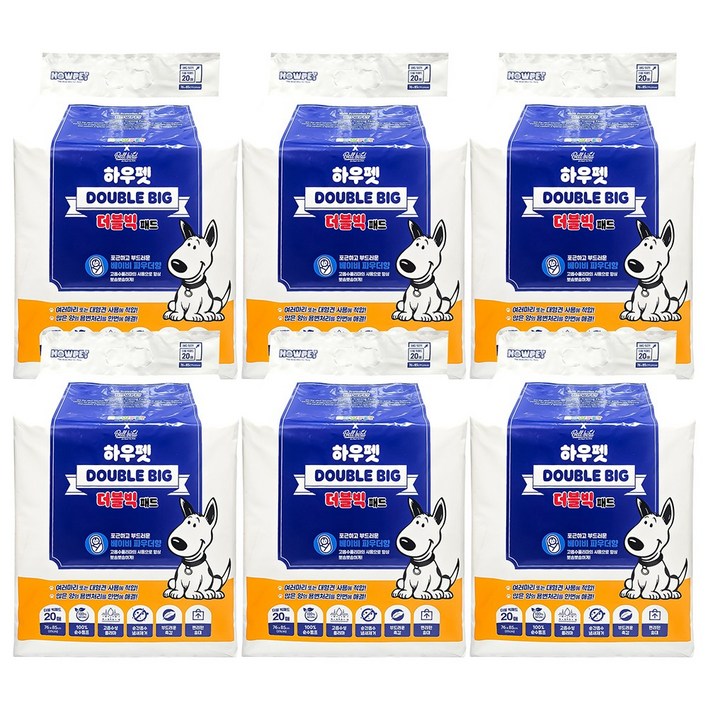 하우펫 더블 빅패드 20매 x6팩 펫패드 대형패드 배변패드 강아지배변패드 강아지패드 애완견패드 애견패드 애견배변패드 반려견패드 벨버드패드, 20개입, 6개