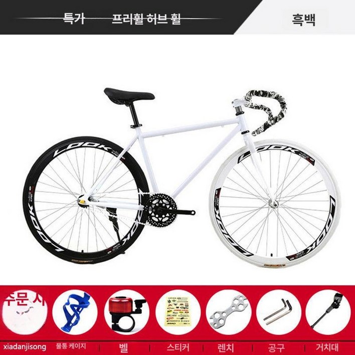 픽시 자전거 로드자전거 경륜자전거 픽시자전거 입문용픽시