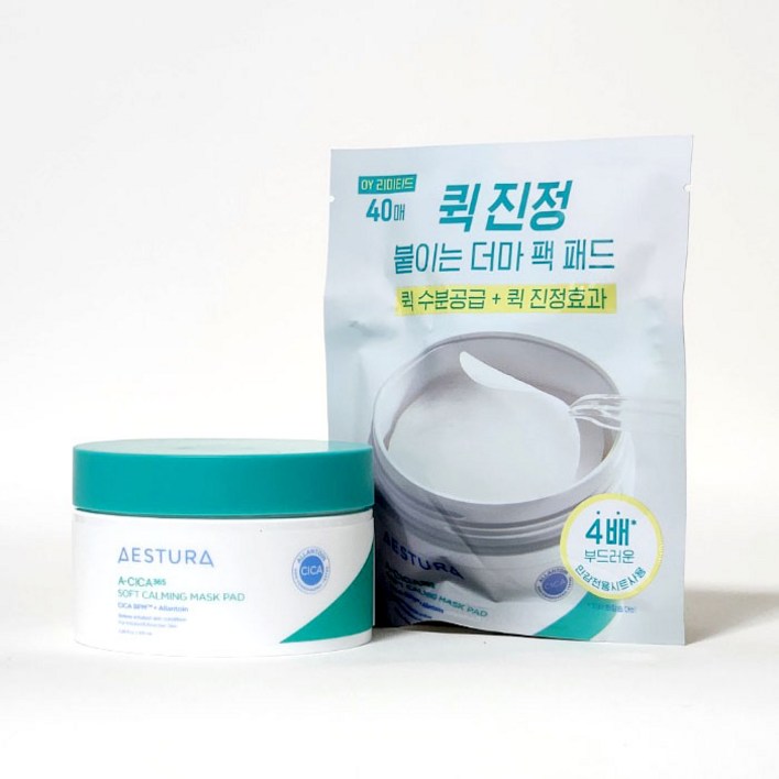 에스트라 에이시카365 소프트 진정 팩 패드 60매+40매