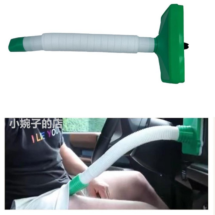 꼬풍기 차량용서큘레이터 사타구니 선풍기 여름 운전 필수템 에어컨 차량용 냉각 호스 바람