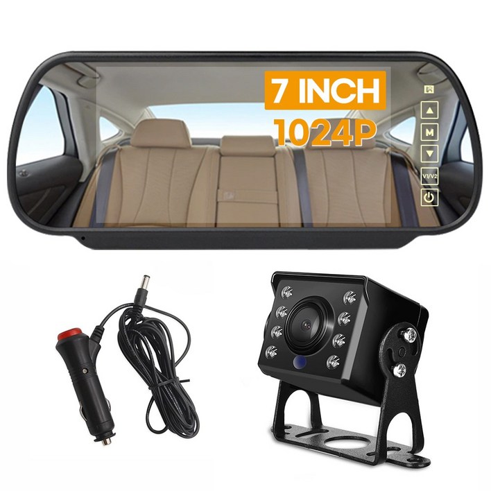 7인치 시거잭 룸미러 모니터 화물차 슈퍼나이트비전 LED카메라 야간컬러 12-24v