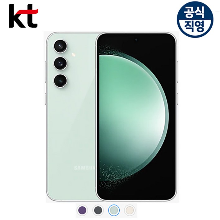 삼성전자 갤럭시 S23FE 256GB 제휴카드 SM-S711N 새상품 미개봉, 256GB, 퍼플