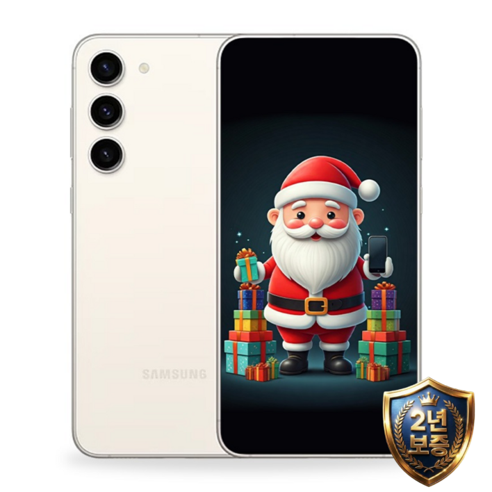 삼성전자 갤럭시 S23플러스 99% 새상품 모든옵션 2년보증A/S 자급제 공기계