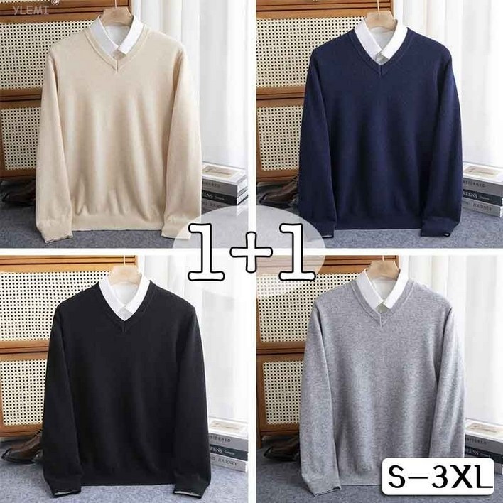 YLEMI 111 남성 가을 겨울 브이넥 스웨터 니트티 기본 단색 스웨터