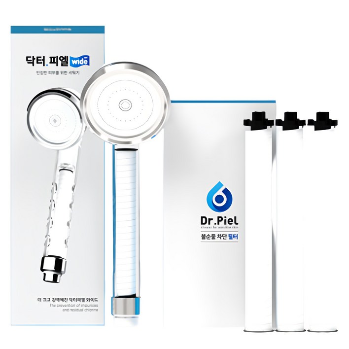 닥터피엘 와이드 샤워기 기본세트 세디멘트 필터 3p