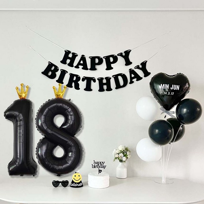 연지마켓 생일가랜드 생일 파티 용품 세트 숫자 하트 풍선 자유레터링, 1세트, 블랙