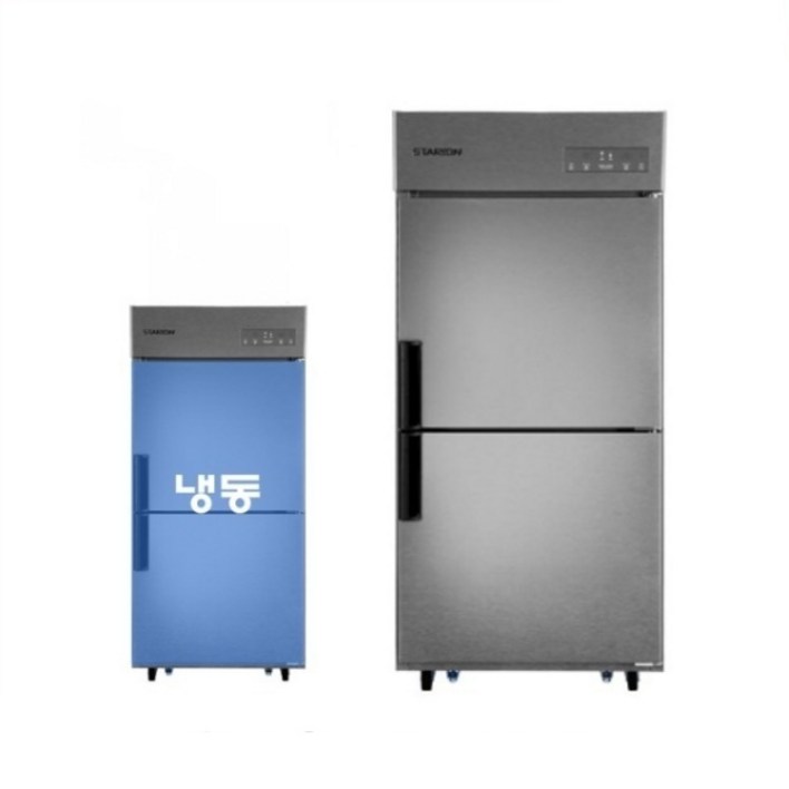 스타리온 35박스 올냉동 상업용 영업용 업소용 SRC35DI 내부스텐