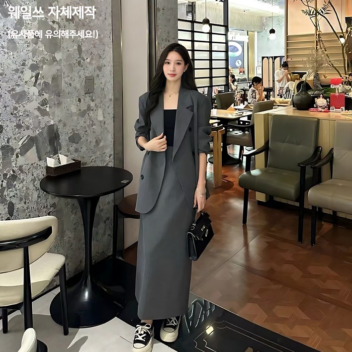 웨일쓰 여성 겨울 오버핏 정장 자켓 치마세트 트위드 투피스 루즈핏 하객룩 출근룩 가을 직장인장장 롱스커트 면접 캐주얼 트렌치 셋업 수트 투피스