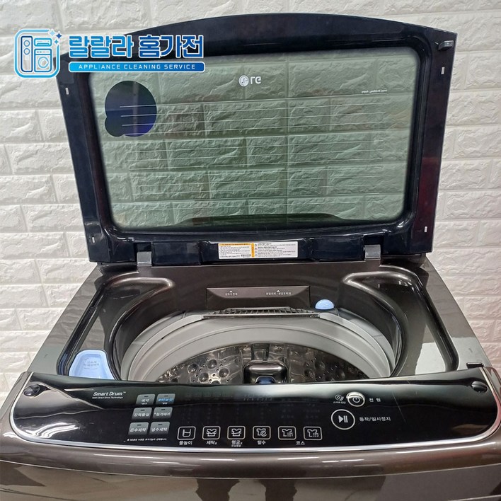 중고가전 엘지 20kg 스마트드럼 통돌이 세탁기