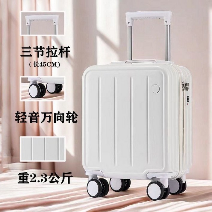 14인치 수화물 캐리어 바퀴 미니 하드케이스 여행가방 레디백 기내용 소형