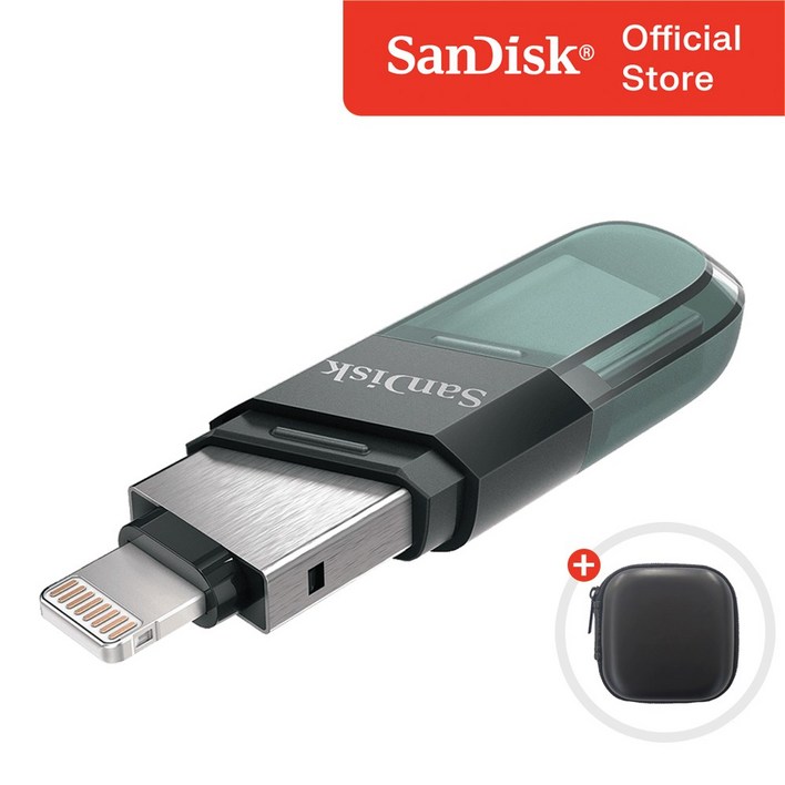 샌디스크 USB 메모리 iXpand Flip 8핀 OTG 3.0  USB 보관 케이스