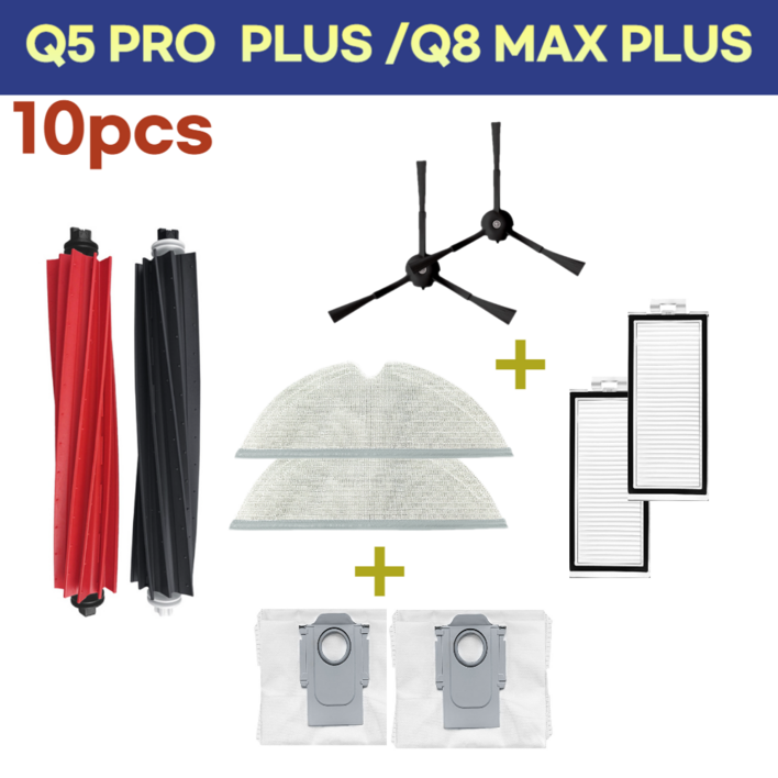 [호환] 로보락 q8 max plus / q5 pro plus 리필 소모품