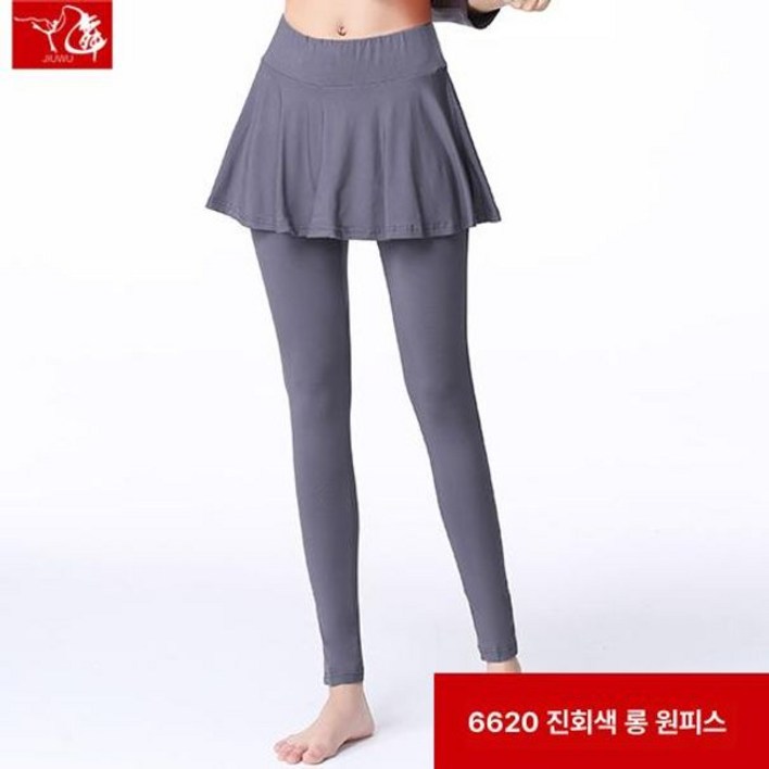피겨 연습복 치마바지 치마 훈련복 여성 레깅스 바지 스커트