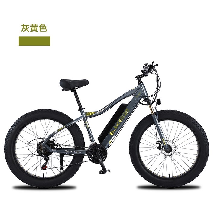 트렉전기자전거 전기MTB Mtb전기자전거 Akz의 새로운 동력 보조 자전거 21단 변속 전기 자동차 알루미늄 합금 리튬 배터리 설상차 성인 산악 자전거