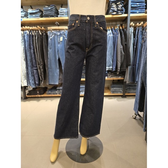 리바이스 여성 립케이지 와이드 레그 데님 진  A60810019 NC야탑