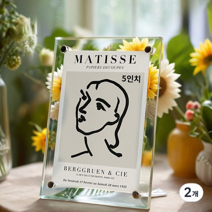 마벨인홈 모던감성 아크릴 스탠드 액자