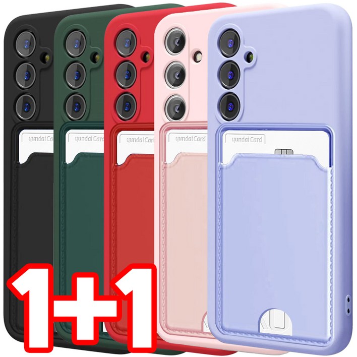 벌크온 11 갤럭시 S24플러스 카드 수납 포켓 카메라 보호 풀커버 실리콘 컬러 휴대폰 케이스