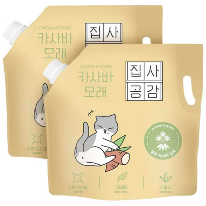 집사공감 카사바 고양이 모래, 일반입자, 2개, 4.53kg