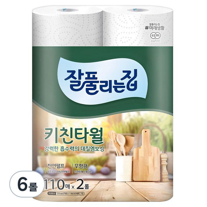잘풀리는집 천연펄프 키친타월, 110매, 6개