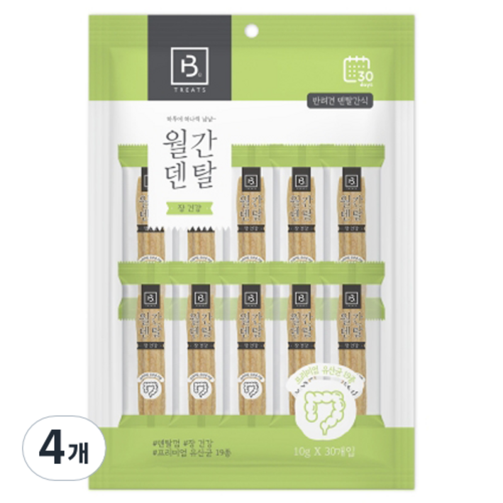 브리더랩 강아지 월간덴탈 30p, 장건강, 300g, 4개