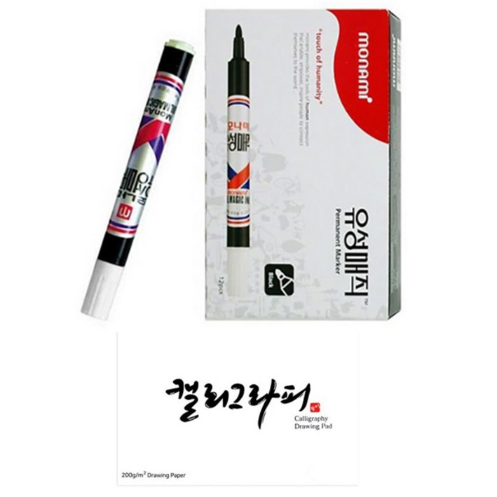 모나미 둥근닙 유성매직 12p 캘리그라피 패드 60p 세트 모나미 둥근닙 유성매직 12p 캘리그라피 패드 60p 세트