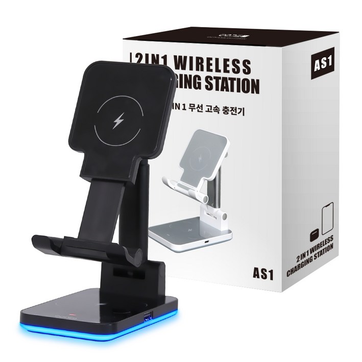 코드나인 40W 2 in 1 맥세이프 거치대 고속 무선충전기 CN2