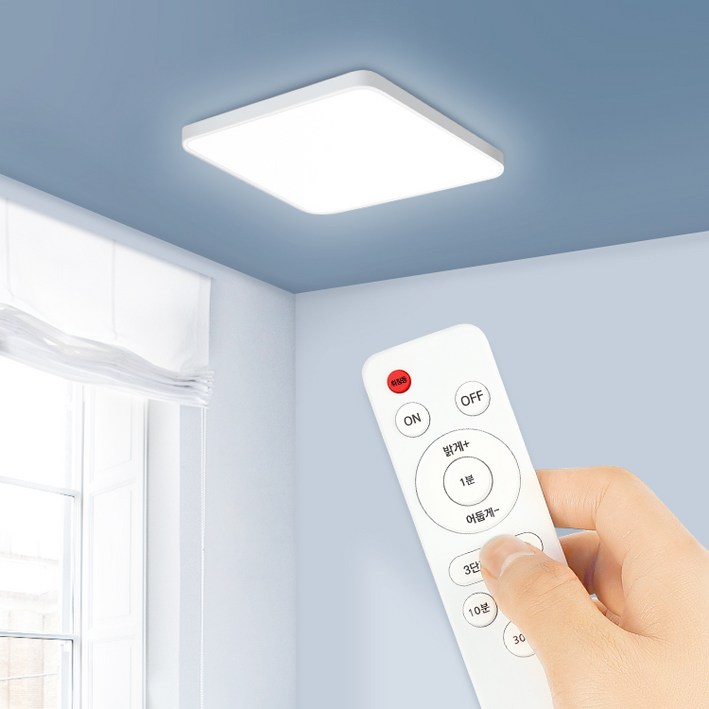 홈플래닛 삼성 칩셋 삼성 LED 정사각 방등 천장등 50W + 리모컨 세트 (친절한 설명서)