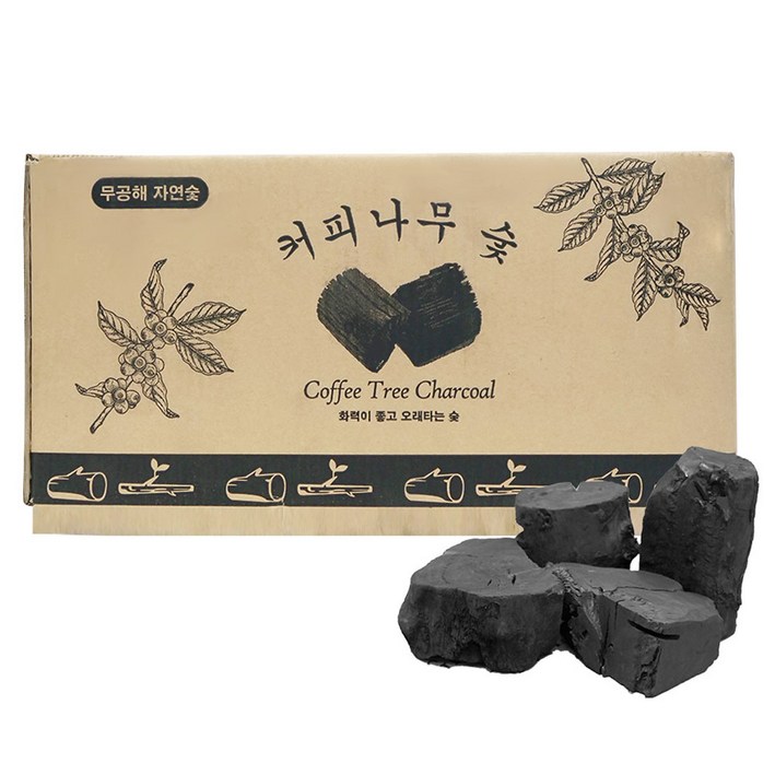 벅703 캠핑 바베큐 커피나무 숯