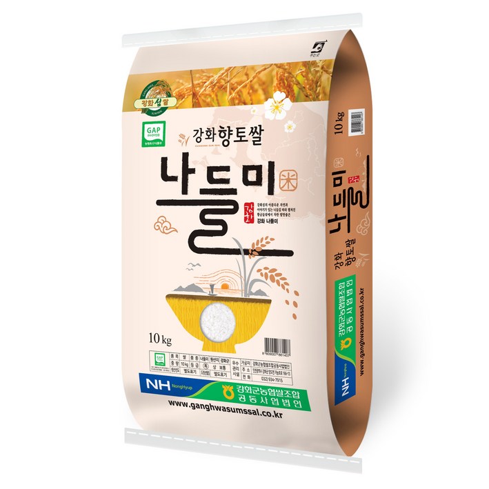 강화섬쌀 나들미 특등급 강화향토쌀, 1개, 10kg 7897572941