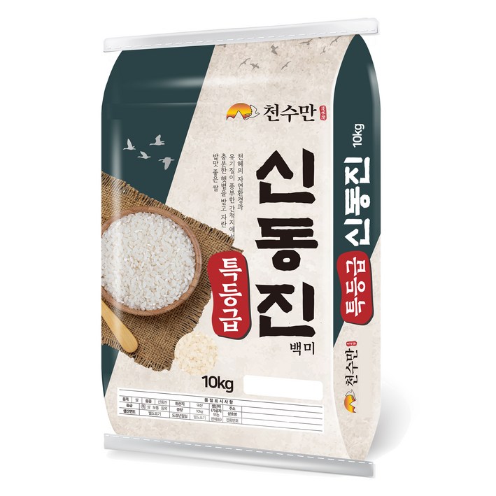 천수만 2024년산 햅쌀 신동진 백미 특등급, 10kg, 1개 천수만 2024년산 햅쌀 신동진 백미 특등급, 10kg, 1개