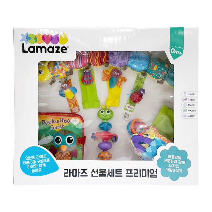 라마즈 봉제플라스틱B 프리미엄 촉감각완구 선물세트, 혼합색상, 1세트 라마즈 봉제플라스틱B 프리미엄 촉감각완구 선물세트, 혼합색상, 1세트