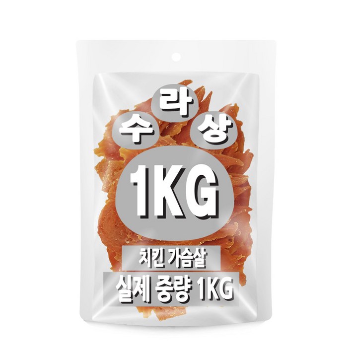아이핏코리아 강아지 수라상 건조간식