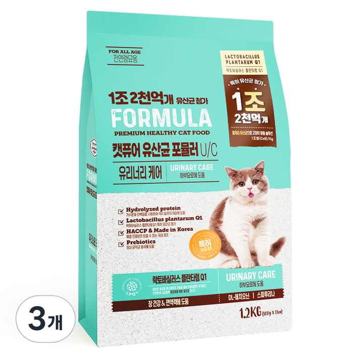 캣퓨어 고양이 유산균 포뮬러 U / C 유리너리케어 사료, 유리너리+장건강, 1.2kg, 3개