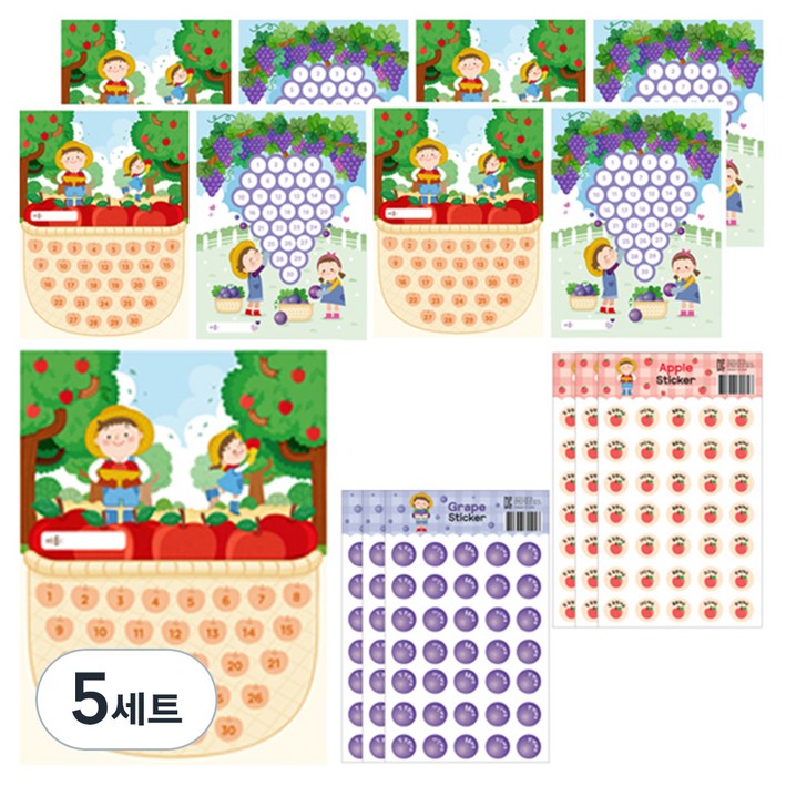 슈퍼쌤 양면 칭찬 사과 포도 스티커판 9p+ 사과 스티커 3p + 포도 스티커 3p 세트, 혼합색상, 5세트