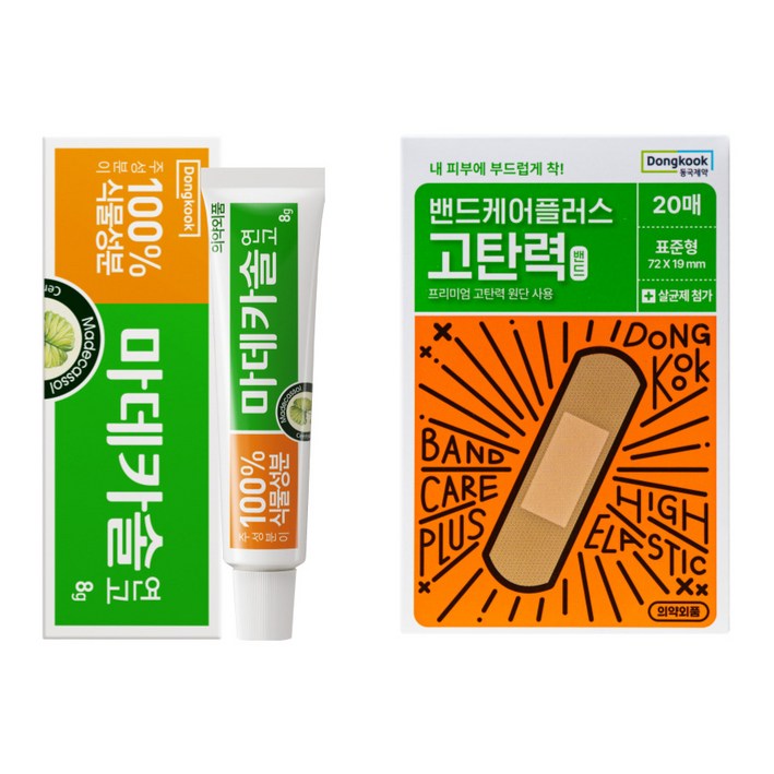 동국제약 마데카솔 8g + 밴드케어 탄력 밴드 20p 세트