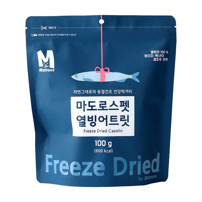 마도로스펫 반려동물 건조 트릿