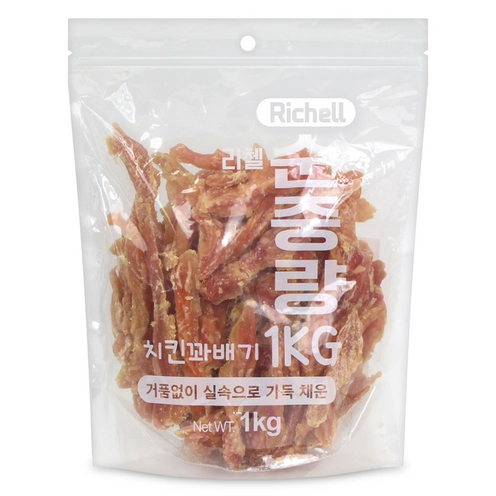 리첼 순중량 강아지 간식