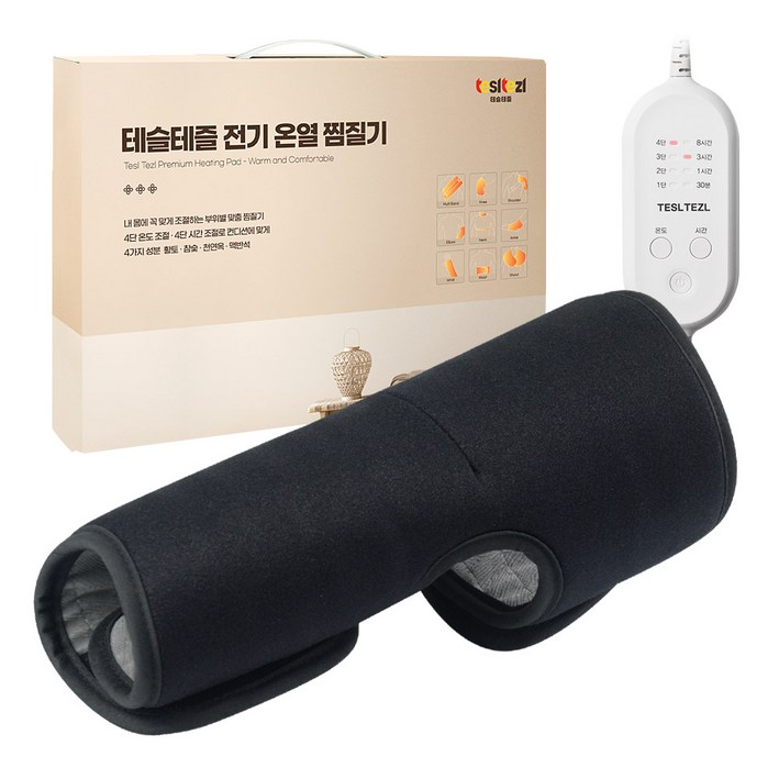 테슬테즐 전기 온열 발목 찜질기 프리미엄 네오플랜 블랙 PAA1, PAA1, 블랙