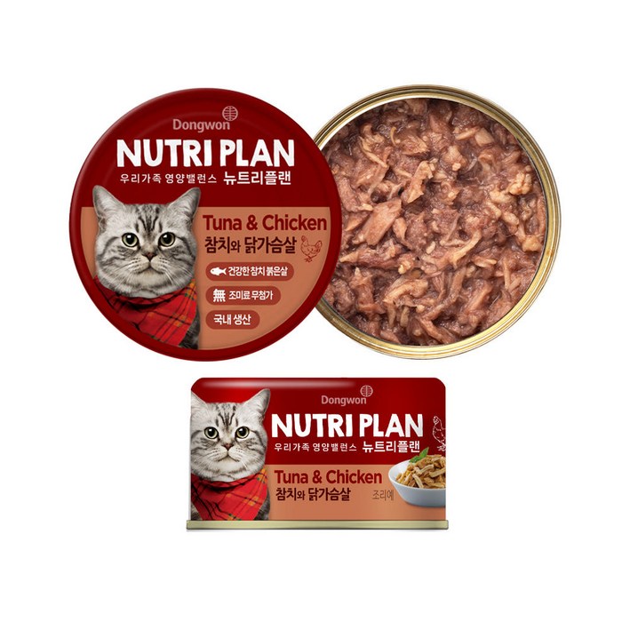 동원 뉴트리플랜 대용량 고양이캔 참치와닭가슴살 24개, 160g, 24개, 참치와닭가슴살