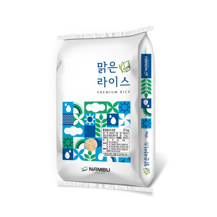 맑은라이스 2024년산 햅쌀출시 일품 쌀눈쌀 2kg 4kg 10kg 당일도정 5분도미 7분도미 삼시세끼, 10kg, 1개