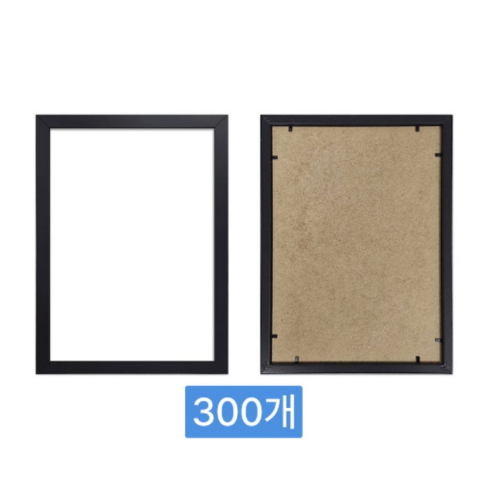 300개 단위 우드 액자 도매 대량 맞춤 제작 공장직영, 1개, 35mm 내추럴300개