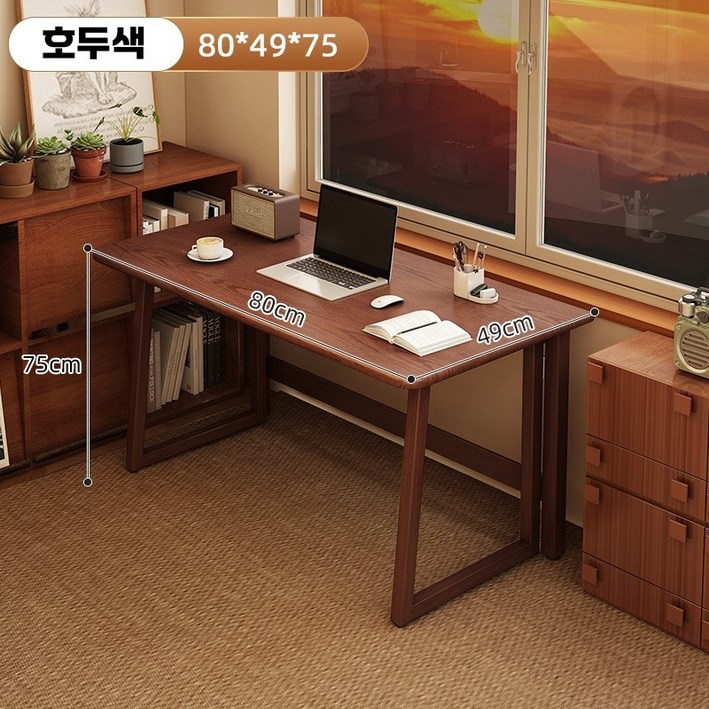 소형 아파트용 접이식 책상, 벽걸이형 직사각형 테이블, 임대용 방 컴퓨터 책상, 설치 불필요., 호두색