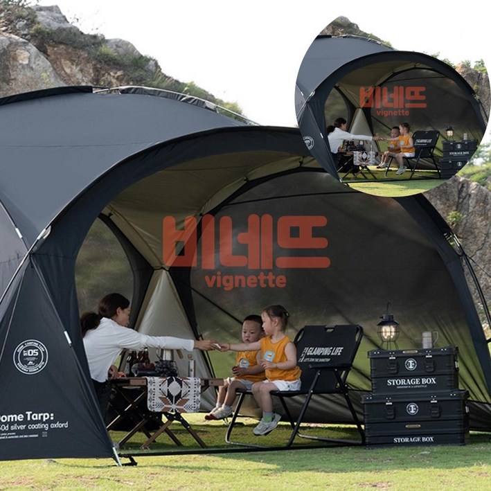 돔텐트 8-10인용 블랙 가림막포함 대형쉘터