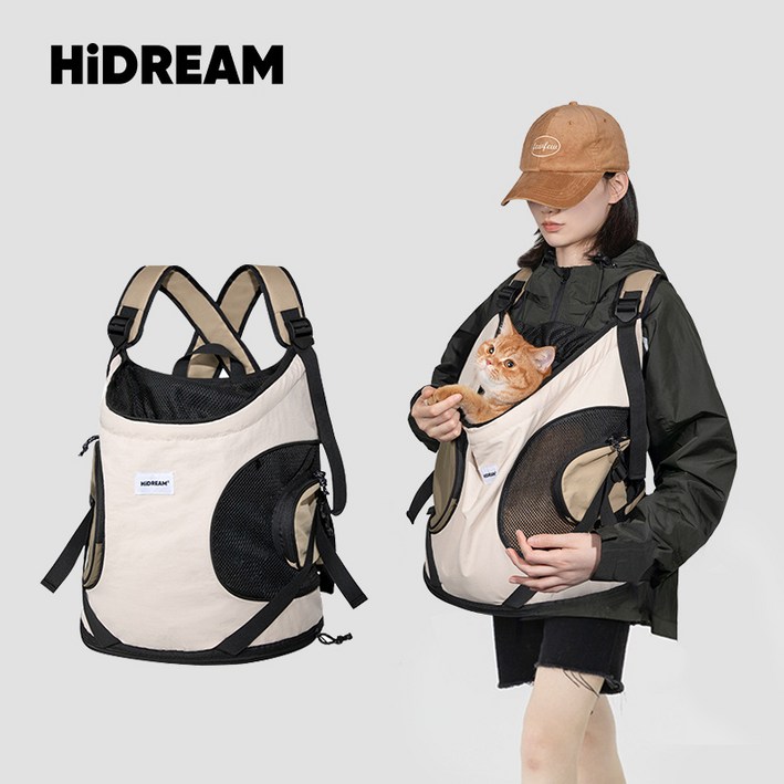 MH 반려동물 프론트백 이동가방, 강아지와 고양이에게 편안한 외출 제공, 1개, 베이지 MH 반려동물 프론트백 이동가방, 강아지와 고양이에게 편안한 외출 제공, 1개, 베이지
